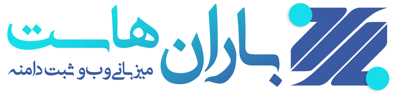 لوگو باران هاست